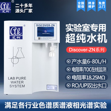 ������ҳ���ˮ�C��С��ȥ�x��ˮ�O�䌍����ü�ˮ�C�S��ֱ�N