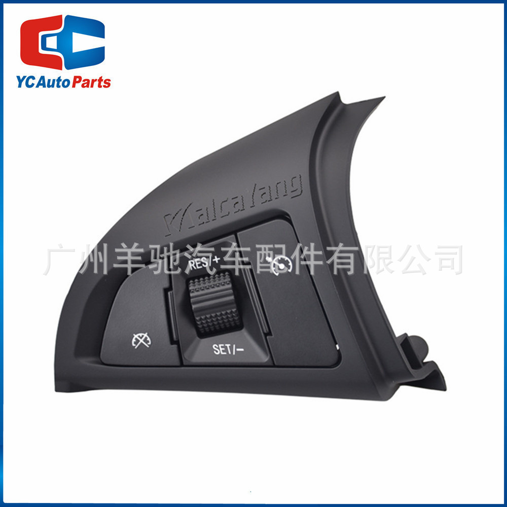 96892140 96892135 volumen Función de crucero Bluetooth volante interruptor botón adecuado para Chevrolet image 6