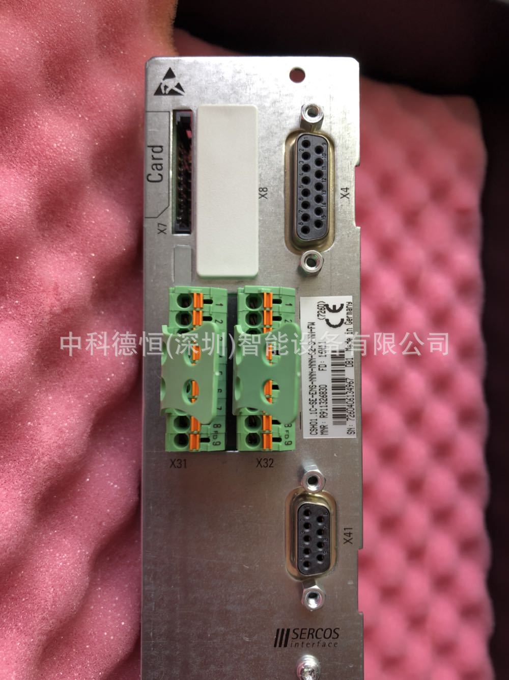 博士力士乐轴卡R911333528 CSH01.1C-ET-ENS-MEM-MA1-NN-S-NN-FW