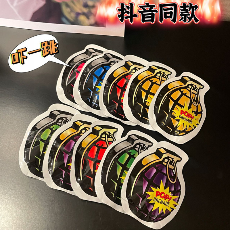 Grenade self-explosion explosion simulation trick toy prank decompression explosion bag shock bag scared little whole person decompression Grenade self-explosion explosion simulation trick toy prank decompression explosion bag shock bag scared little whole person decompression