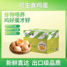 �����~�S���u������ι�B���o���I�B�ɴ��l�ߵ������u���Y�����