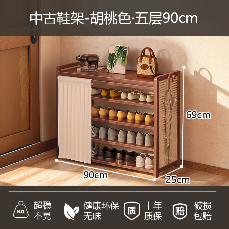 5겹 90cm ([집까지 배달][매우 안정적이고 흔들리지 않음])