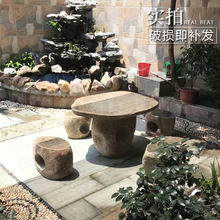 ʯ��ʯ����Ȼ�Z��ʯ�^���ε�����Ȼ����ͥԺ�V�����@¶̨ʯ��[��