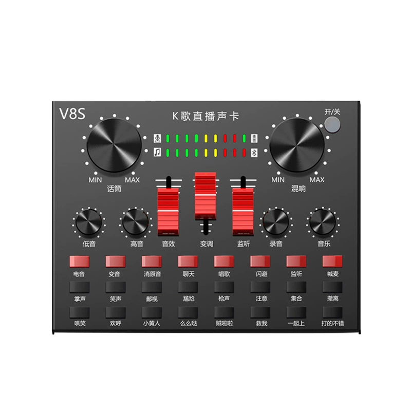 Звуковая карта Sound V8S для мобильного телефона и компьютера K-сингал якорь запись крика пшеница звуковая карта