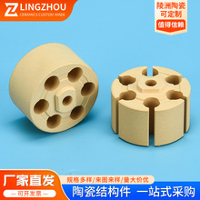 ����ʯ�ӟ��մ� Ī��ʯ늼ӟ����մ�ź�� ��늟�z�մ� ���I�մ�