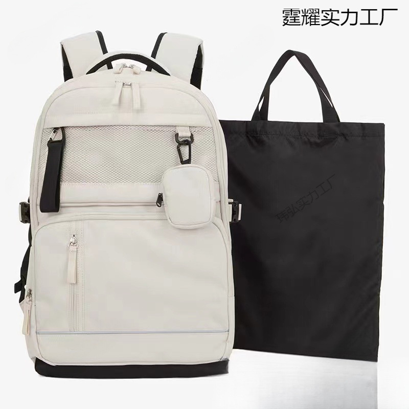 高品韩国北家中大学生男女书包大容量通勤日常运动潮流学生双肩包|undefined