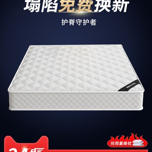 ϯ��˼���|�������Ҫ����������zܛ�|20cm��1.5���ⷿ����ӲҬ��