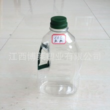 ����1.5L 1.8L͸��ʳ�ü���ƿ �վ�ƿ ɫ����Ͱ�׾�Ͱ �u���S�Ɖ�