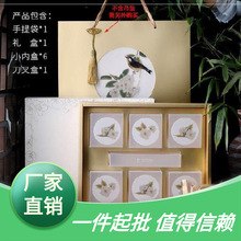 �������������д��͸���¶���ʽ�й��Y����b�п�ζ�tɫ���b