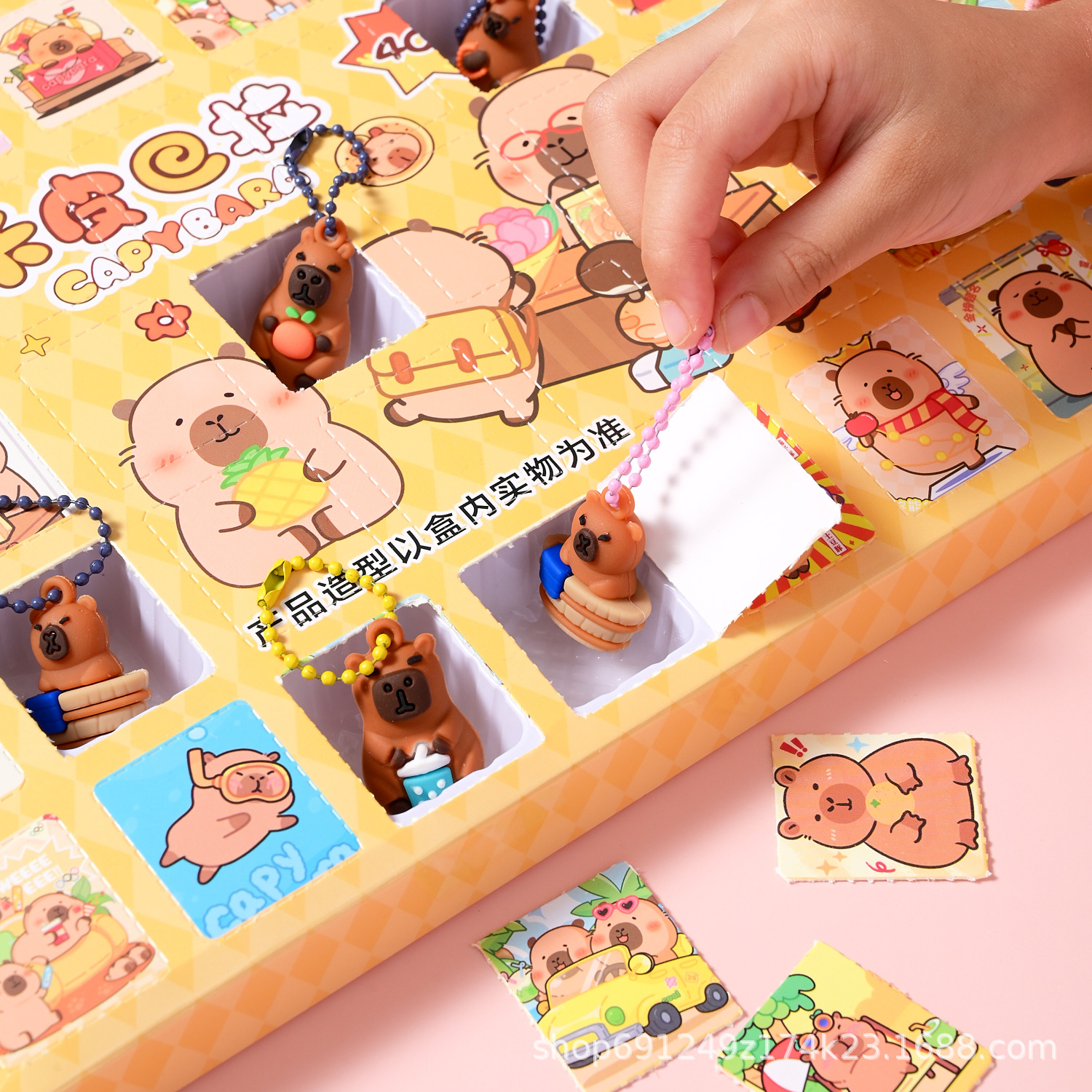 Kapibala 40 dongdongdongle Dolphin boy sorpresa Caja ciega colgante regalo de cumpleaños para hombres y mujeres estudiantes de primaria pinchan música