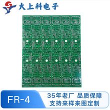 pcb��·���p��FR4���w���·�匣�I�OӋ����fr-4���w���p���