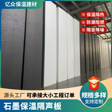 ʯī�۱���ϩ���ظ��� �ǰ帡�B�⠝�����ȼʯī���ظ�����