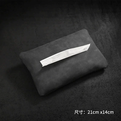 Cross-Border Car Tissue Box Sun Visor Seat Back Car Tissue Bag Hanging Creative Suede Car Supplies (Car tissue box/set) - standard-snow-gray-simple-tissue-bag