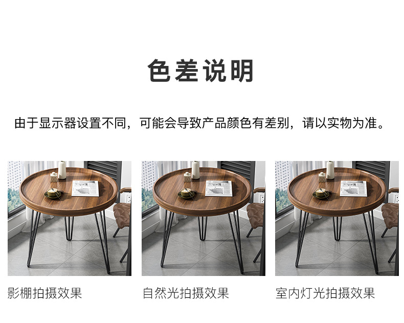 详情图片_16 - 副本.jpg