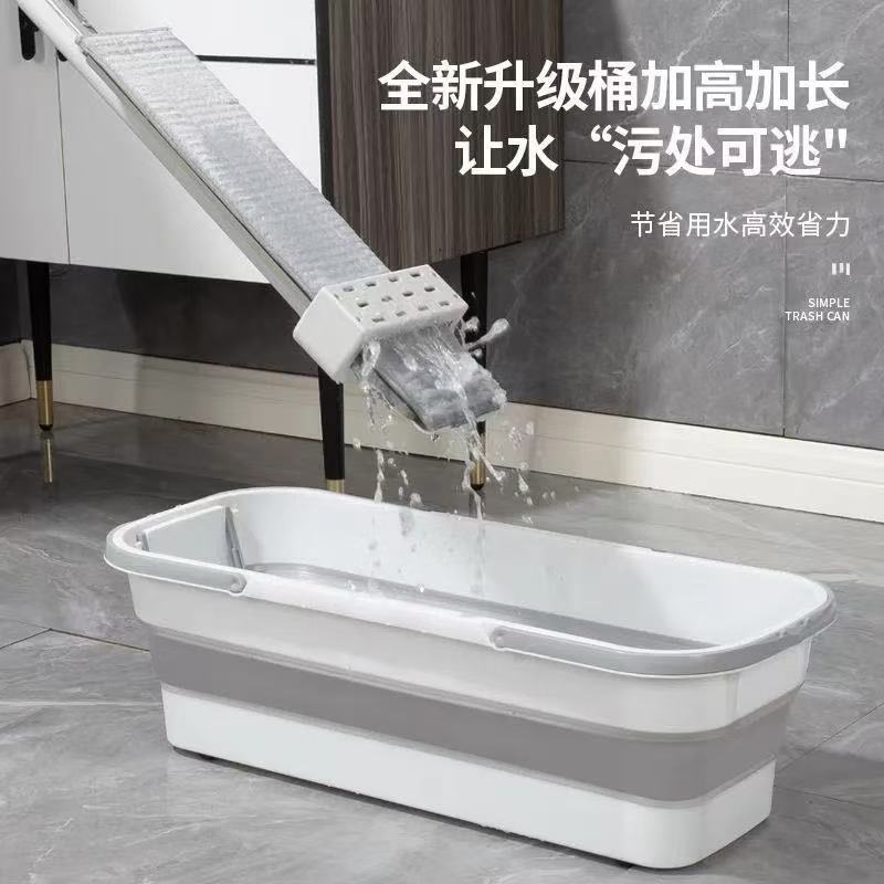 Nuevo casero plegable cubo de trapeador grande cubo de agua con ruedas de trapeador portátil rectangular cuenca de trapeador