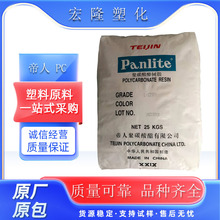 PC ձ GN-3430H BK עܼ g ͛_zԭ