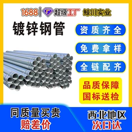 波纹管;PE管;其他塑胶零件