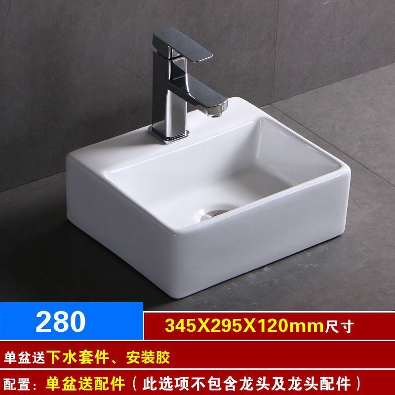 シングル洗面器 家庭用洗面器 バルコニー洗面器 小型セラミック洗面器 小型浴室洗面器|undefined