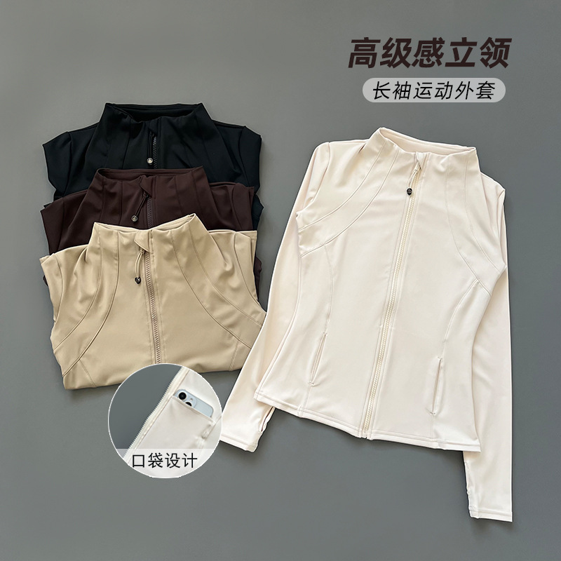 Yoga Clothing Women's Sports Top with Collar Zipper Long Sleeve Slim-fit Slim-fit Running Fitness Clothing Jacket Sports Jacket