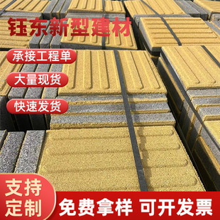 ���е�ä����ä���uä�c�u��·ä�˵��u��ͨ�Oʩä�l�u͸ˮ�u