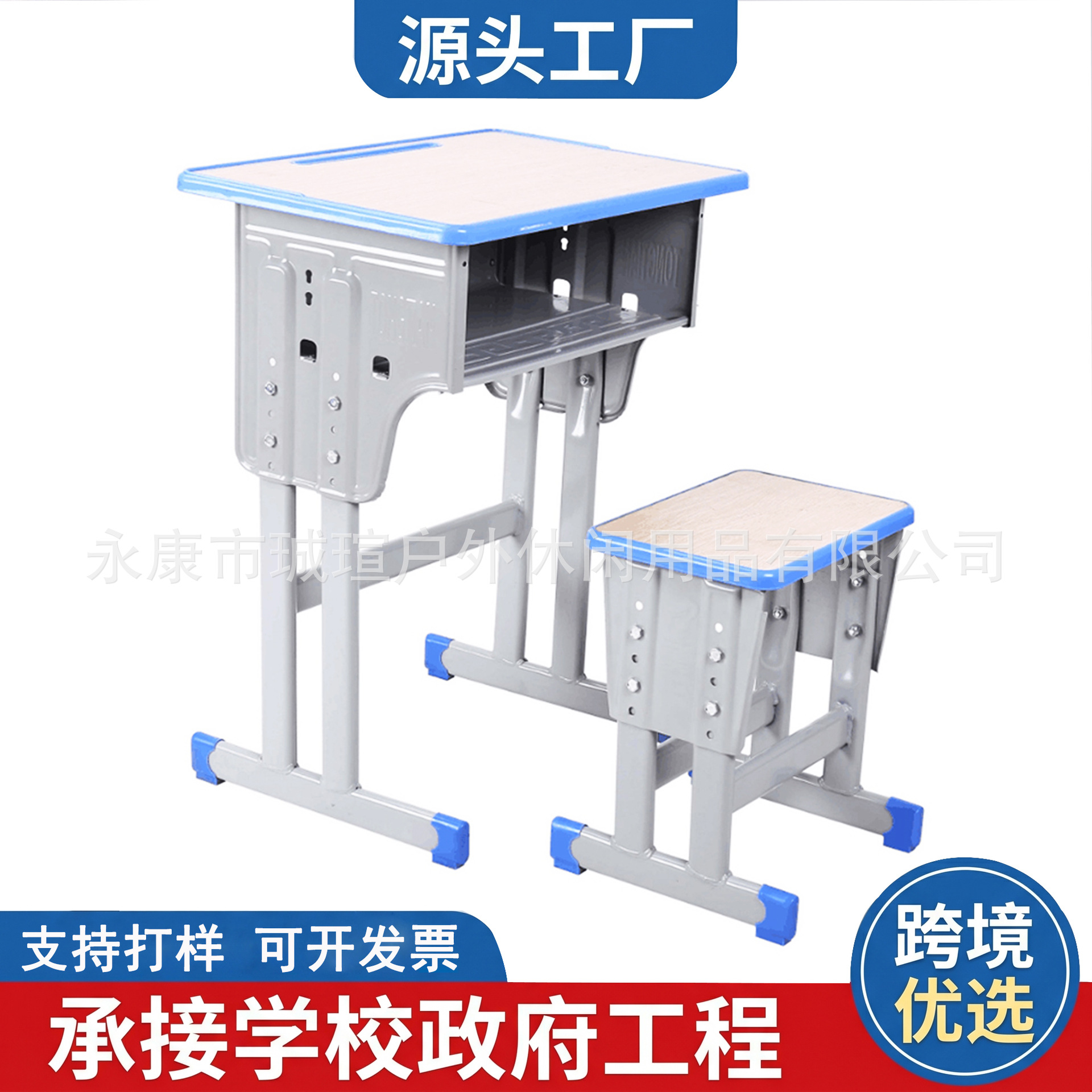 Mesa y silla de estudiantes, mesa de escritorio de estudiantes de primaria y media, mesa y silla de clases de entrenamiento de la escuela, mesa y escritorio de metal