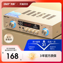 �ȿ�AV-208���řC���ʌ��I�Ŵ�������KTV�l���{��������푹���