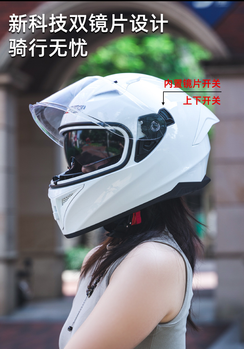 3C Certified Motorcycle Helmets for Men and Women in Summer Retro Motorcycle Cute Full-Face Helmets for Couples Cat Ear Safety Helmets