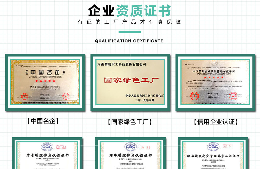 O1CN01OEZcTJ1ycqw0Zb41k_!!2216438086600-0-cib.jpg?__r__=1719311720044