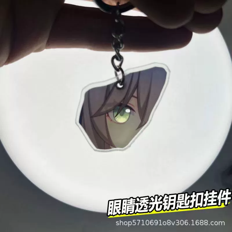 Новый продукт sand gold прозрачность глаз Дух душа подвеска окружённая более птица Huangquan цветок световой вспышкой - глаз мобиля подвеска брелок
