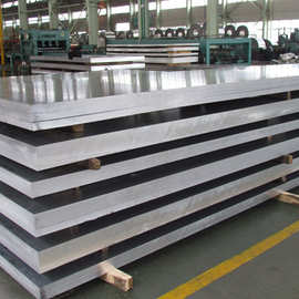 定制1060铝板3003铝合金板材5052铝排5083船舶板6061切割铝块氧化