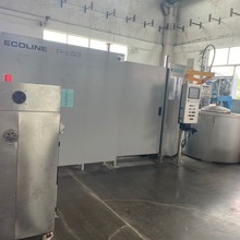 转让布勒进口压铸机530吨铝镁合金冷室压鑄机部勒冷式铝压铸机