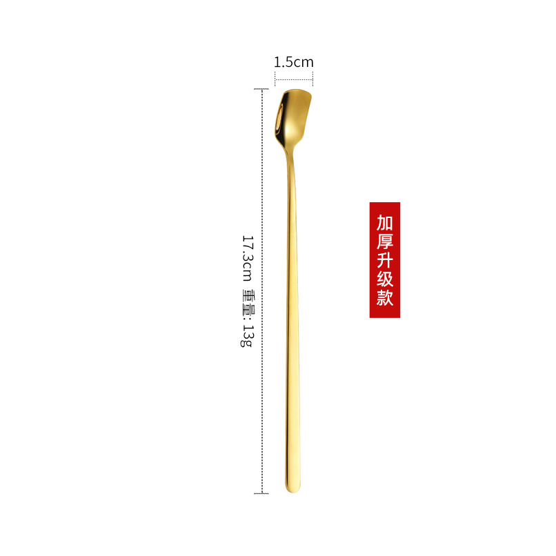 17cm [금 두께]