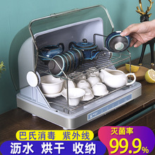 ��΢�Ӳ豭������С�ͼ��ò�߱��������k����ˮ��������̨ʽ����