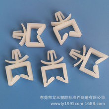 �������Nʽ�����ACHA-1늾����̶���PCB�巽�;���