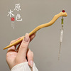 Retro Chinese hairpin, advanced hairgrip, Hanfu, hair accessory, Chinese style, high-quality style, Korean style