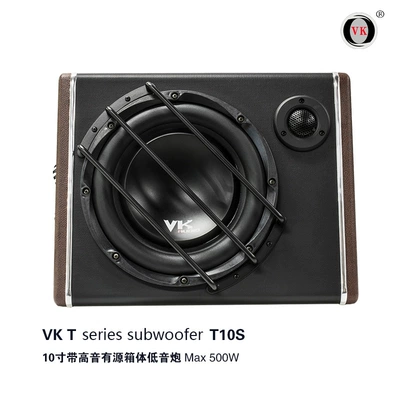 Manufacturers supply subwoofer Car speaker/subwoofer