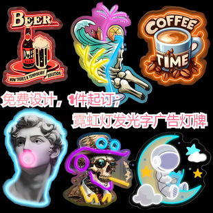 Guangdong Manufacturer Acrylic Neon Sign Wholesale Outdoor Anti-Fading Led Luminous Characters Support Drawing Proofing