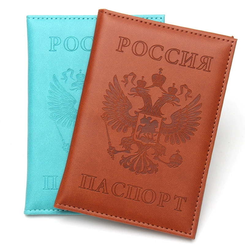 Защитный чехол для паспорта, Россия
