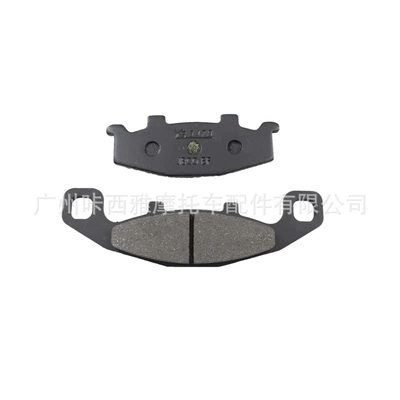 Suitable for Kawasaki KLE 250 A5/A6 2000-2001 Motorcycle Front and Rear Brake Pads (Tormoz supportları) - 1-pair-of-front-brake-pads