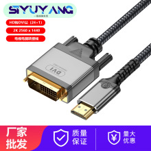 僽DVIDHDTVDQHDTVDDVIDQ^@HDTV^24+1^4K