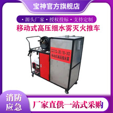 ����;��܇ʽ������ɭ����������b���Ƅ�ʽ�߉���ˮ�F����