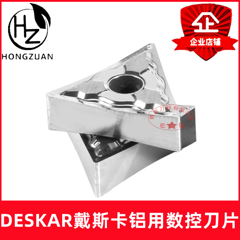 main image 4