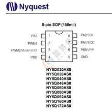 NY5Q172AS8 SOP8 NyquestRZICԭb OTPȫϵ֧_l