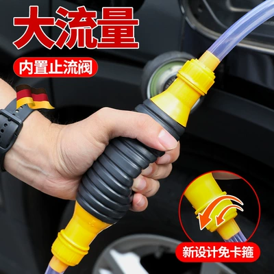 Other Automotive Safety Supplies | Oil Pump Gasoline Refueling