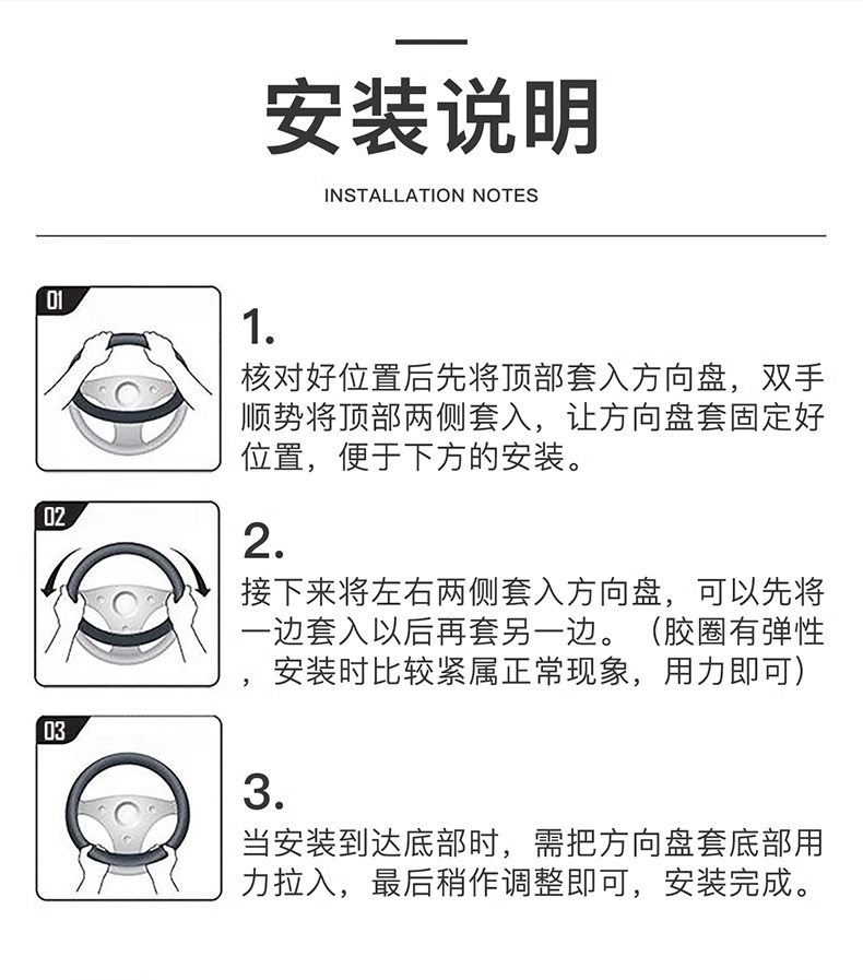 Suitable for Bmw Steering Wheel Cover 3 Series 5 Series 5 Series 7 Series 325/Gt/X1X3X4X5X6 Car Four-Season Handlebar Cover