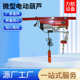 ΢��늄Ӻ��J220v����䓽z�K늄Ӻ��J���C���غ��J���a�S�ґҒ�ʽ