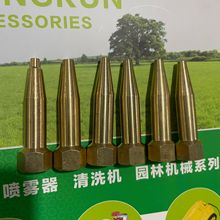 �����~���L�������͙C�����F������ֱ�䇊��