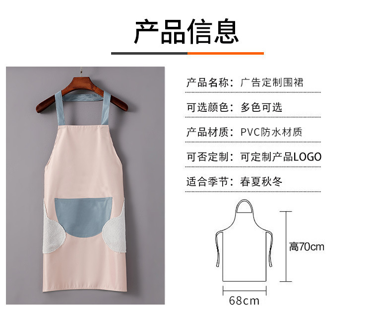 O1CN01r0qyRG2KWp7D5ieGc_!!2210