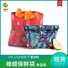 ���ȫ�޷�Ϟ���r��FDAʳƷ���ЙC����Ϟ���r�����؏�ʹ�ñ��r��