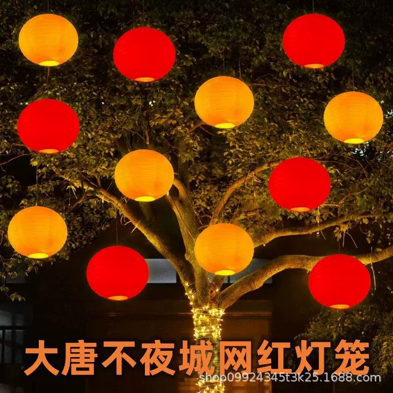 led大唐灯笼户外景区古镇亮化不夜城发光网红灯笼春节街道装饰灯